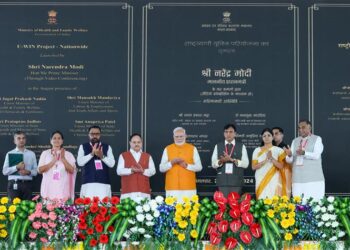 Prime Minister Shri Narendra Modi launches, inaugurates and lays the foundation stone of multiple projects related to health sector worth over Rs 12,850 crore