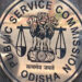 Odisha Civil Services Preliminary Exam To Be Held On Dec 15