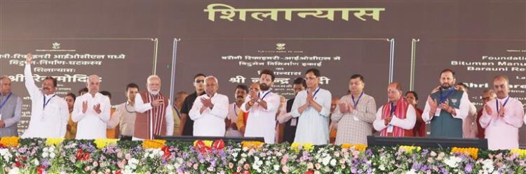 Prime Minister Shri Narendra Modi inaugurates, lays foundation stone and dedicates to the nation multiple development projects worth Rs 12,100 crore in Bihar