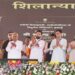 Prime Minister Shri Narendra Modi inaugurates, lays foundation stone and dedicates to the nation multiple development projects worth Rs 12,100 crore in Bihar
