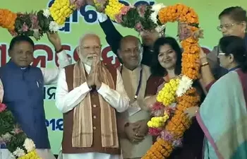 PM Modi Reaches Bhubaneswar To Attend 3-Day DG/IGP Conference