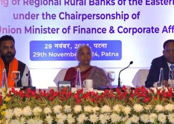 Union Minister for Finance and Corporate Smt. Nirmala Sitharaman chairs meeting to review the performance of eight Regional Rural Banks (RRBs) in Eastern Region covering four states of Bihar, Jharkhand, Odisha and West Bengal, in Patna, today