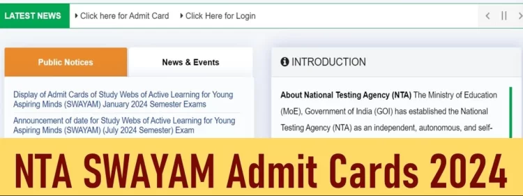NTA SWAYAM July 2024 Semester Exam: Admit card released, exams from Dec 7