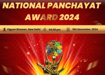 Odisha Bags Seven Awards in National Panchayat Awards 2024