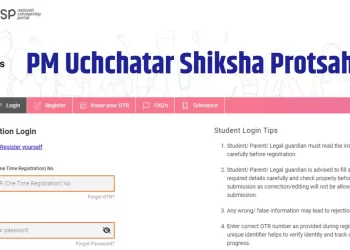 PM Uchchatar Shiksha Protsahan: Eligibility, scholarship, application — all you need to know