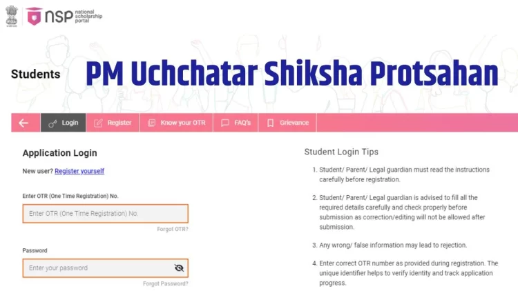 PM Uchchatar Shiksha Protsahan: Eligibility, scholarship, application — all you need to know