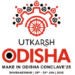 Odisha Launches Utkarsh Odisha Conclave 2025 Website