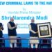 Prime Minister Shri Narendra Modi dedicates to the nation the successful implementation of three new criminal laws