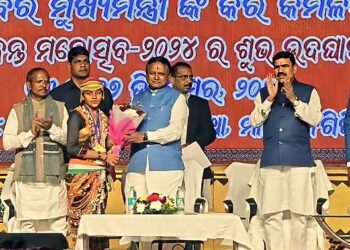 CM Mohan Charan Majhi Launches Malyabanta Mahotsav, Lays Foundation For 88 Projects