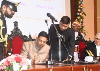 Hari Babu Kambhampati takes oath as Odisha governor