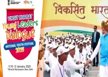 Viksit Bharat Young Leaders Dialogue Kicks Off, Youth Can Pitch Their ‘Vision’ Directly To PM Modi