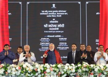 Prime Minister Shri Narendra Modi inaugurates and lays foundation stone of multiple development projects in Delhi