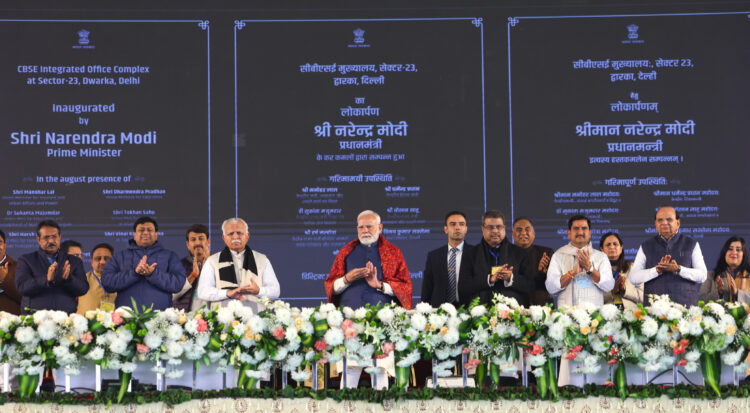 Prime Minister Shri Narendra Modi inaugurates and lays foundation stone of multiple development projects in Delhi worth over Rs. 12,200 crore