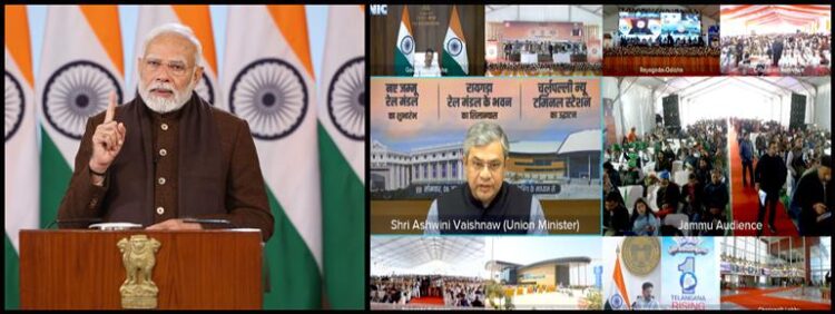 Prime Minister Shri Narendra Modi inaugurates and lays foundation stone of various railway projects