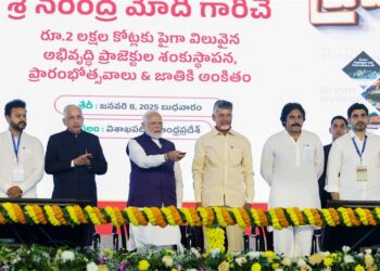 Prime Minister Shri Narendra Modi lays foundation stone, inaugurates development works worth over Rs. 2 Lakh Crore in Visakhapatnam, Andhra Pradesh