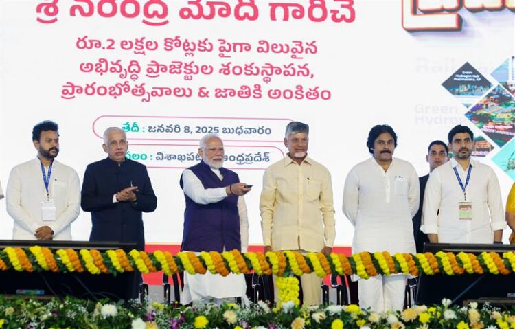 Prime Minister Shri Narendra Modi lays foundation stone, inaugurates development works worth over Rs. 2 Lakh Crore in Visakhapatnam, Andhra Pradesh