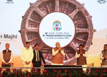 Prime Minister Shri Narendra Modi inaugurates 18th Pravasi Bharatiya Divas convention in Odisha