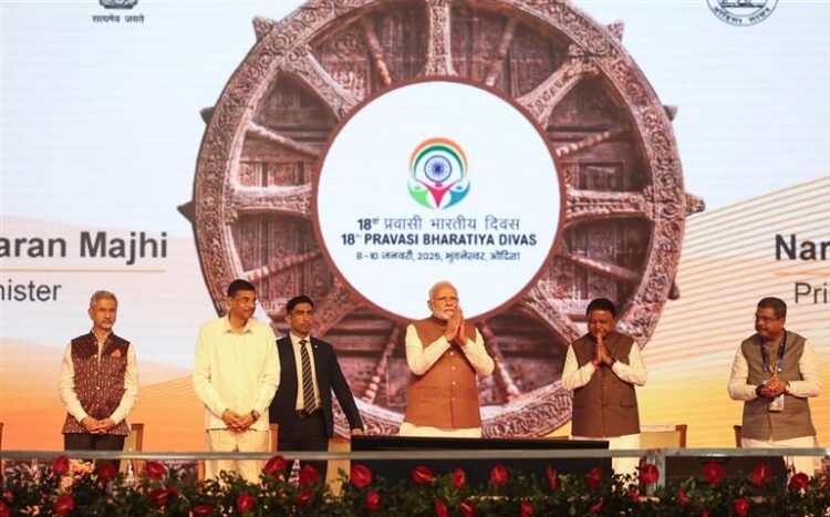 Prime Minister Shri Narendra Modi inaugurates 18th Pravasi Bharatiya Divas convention in Odisha