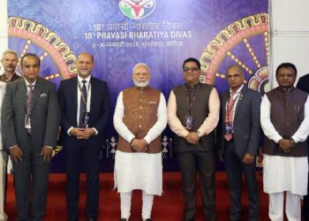 Odisha CM Majhi Thanks PM Modi For Attending 18th Pravasi Bharatiya Divas Convention