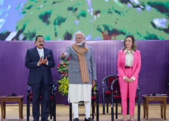 Prime Minister Shri Narendra Modi addresses the 150th Foundation Day celebrations of India Meteorological Department