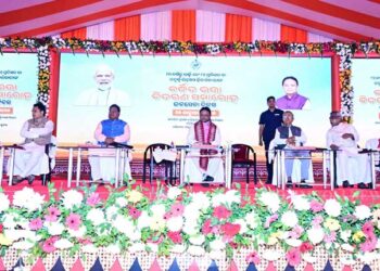 CM Majhi Launches Enhanced Pension Scheme For Elderly & Differently-Abled