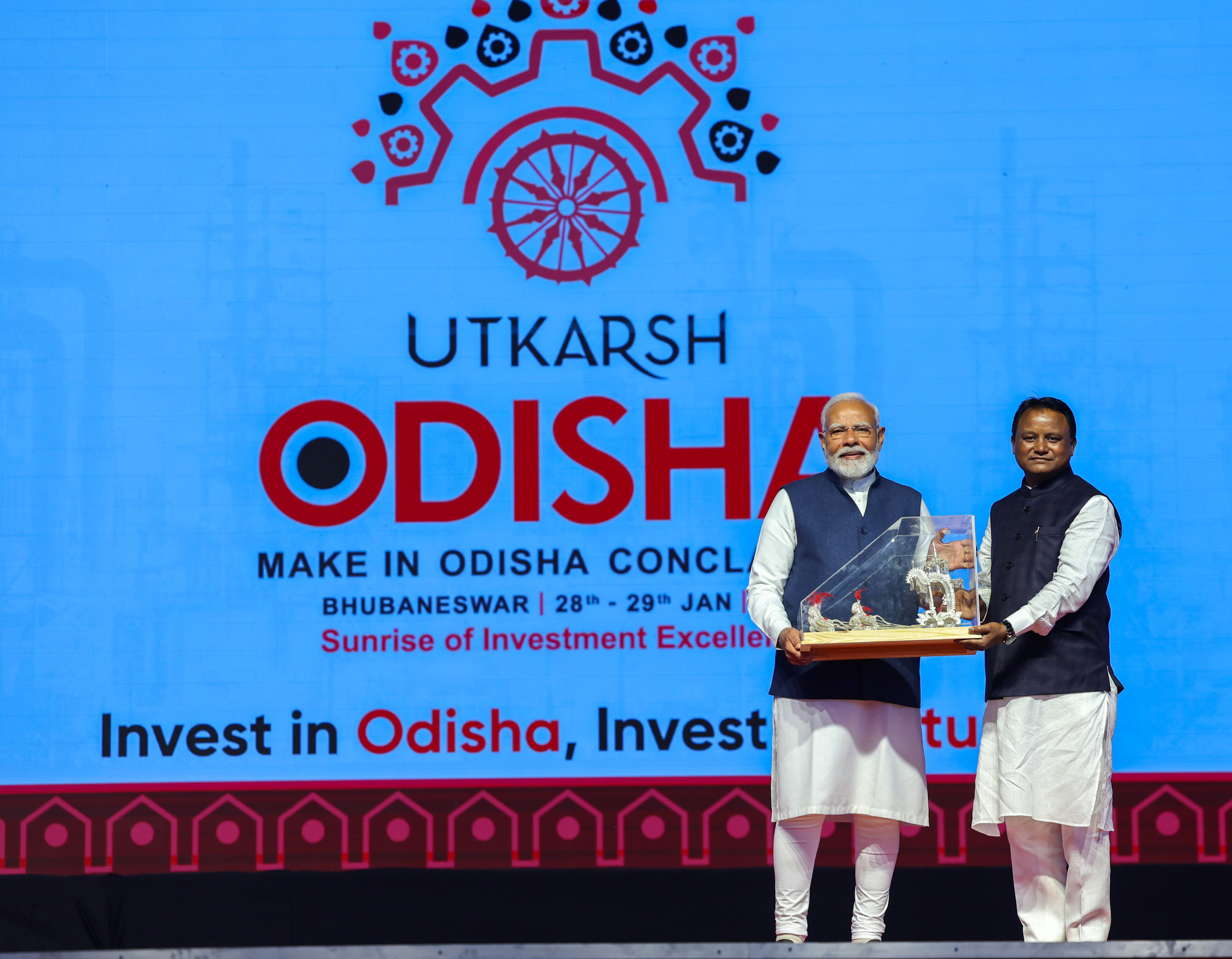 Prime Minister Shri Narendra Modi inaugurates the 'Utkarsh Odisha' - Make in Odisha Conclave 2025 in Bhubaneswar