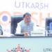 Utkarsh Odisha: CM Majhi Announces Exclusive Industrial Park For Women Investors