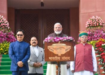 Prime Minister Shri Narendra Modi's remarks at beginning of the Budget Session of 2025