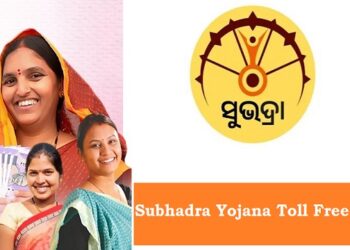 Rs 61Cr Disbursed To 1.23 Lakh Deprived Women Under Subhadra Scheme