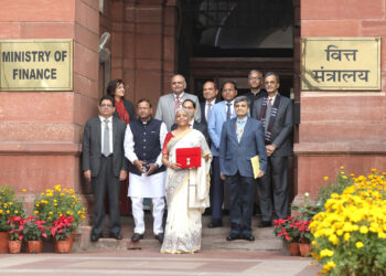 HIGHLIGHTS OF UNION BUDGET 2025-26