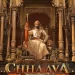 Chhaava box office collection: Vicky Kaushal's period drama crosses Rs 500 Crore globally in two weeks