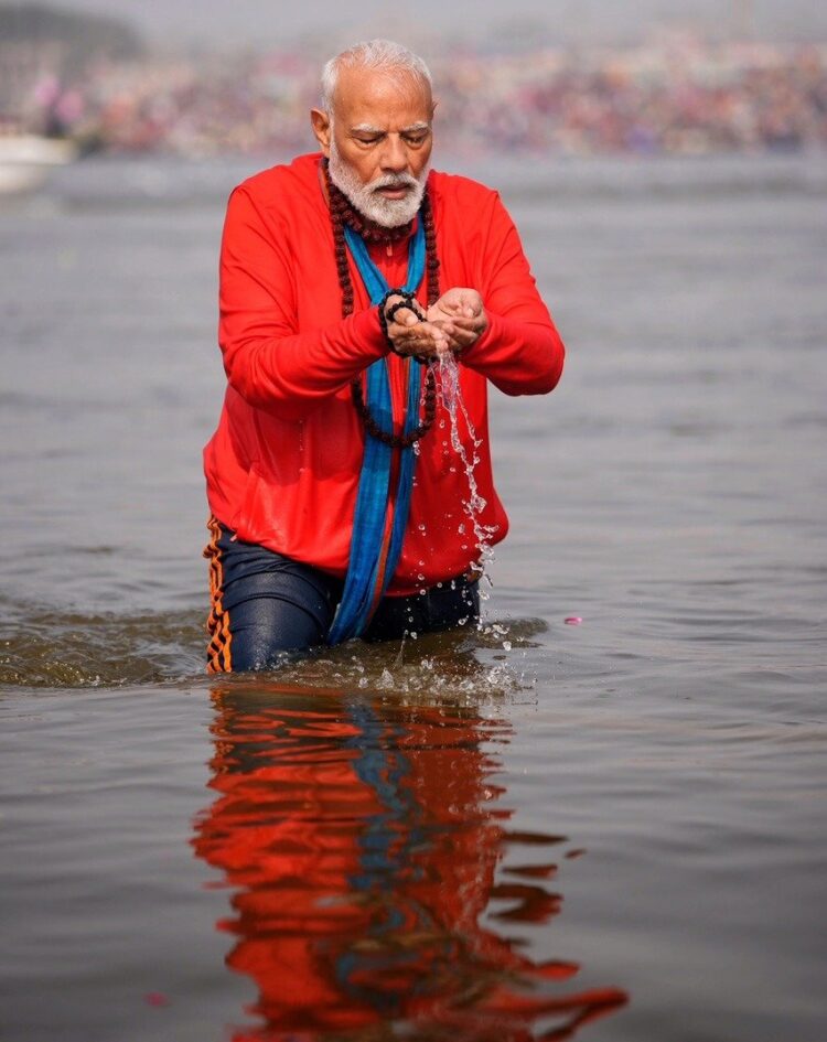 PM Modi reflects on Maha Kumbh, calls it a "Maha Yagya of Unity"