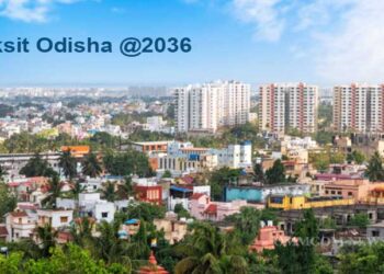 Odisha Unveils Rs 408 Cr Samriddhi City Scheme For Future-Ready Urban Development