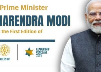 Prime Minister Shri Narendra Modi inaugurates the first edition of the SOUL Leadership Conclave