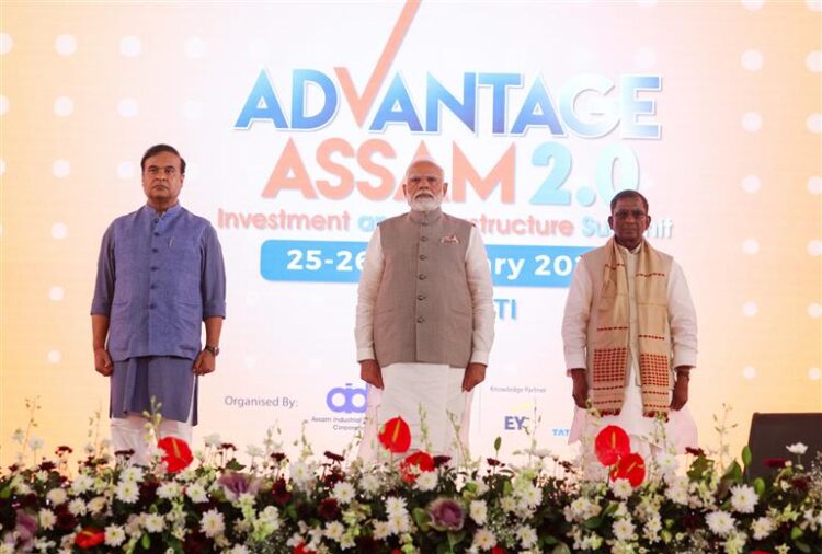 Advantage Assam 2.0 Investment & Infrastructure Summit 2025