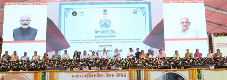 Prime Minister Shri Narendra Modi launches development works in Navsari, Gujarat