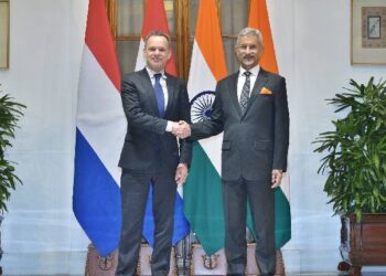 Vast Potential Of Cooperation Between India, Netherlands: MEA