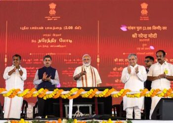Prime Minister Shri Narendra Modi lays foundation stone, inaugurates development works worth over ₹8,300 crore in Rameswaram, Tamil Nadu