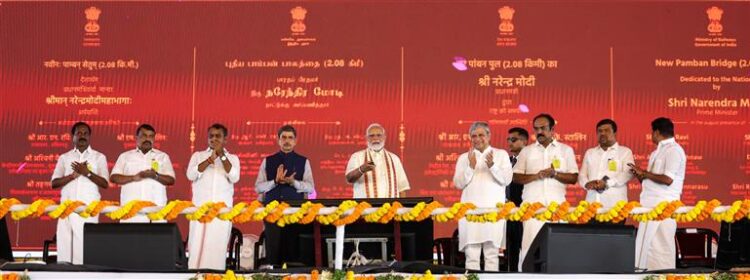 Prime Minister Shri Narendra Modi lays foundation stone, inaugurates development works worth over ₹8,300 crore in Rameswaram, Tamil Nadu