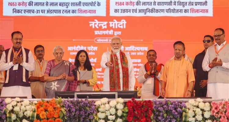 Prime Minister Shri Narendra Modi lays foundation stone, inaugurates development works worth over Rs 3,880 crore in Varanasi,Uttar Pradesh