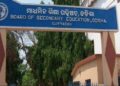 BSE Odisha Announces Schedule For Class 10 Board Exam 2027 Form Fill-Up