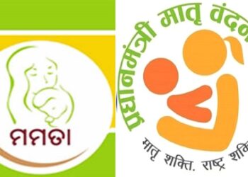 Odisha Approves Merging Of 'MAMATA With PMMVY' Scheme That Enhance Maternity Benefits