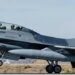 Pakistan’s F-16 And 2 JF-17 Jets Shot Down By India