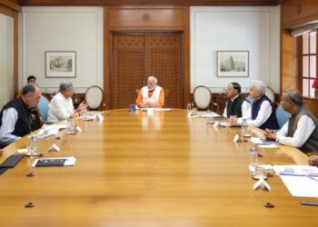 Prime Minister chairs meeting on ways to further strengthen the fisheries sector