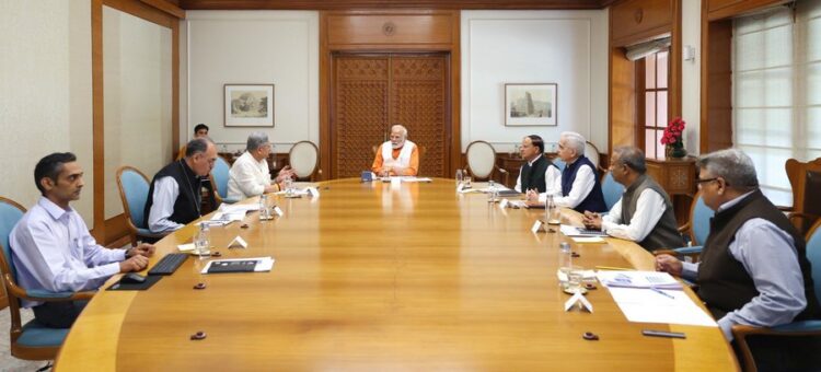 Prime Minister chairs meeting on ways to further strengthen the fisheries sector