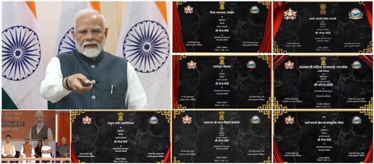 Prime Minister Shri Narendra Modi addresses the ‘Sikkim@50’ celebrations