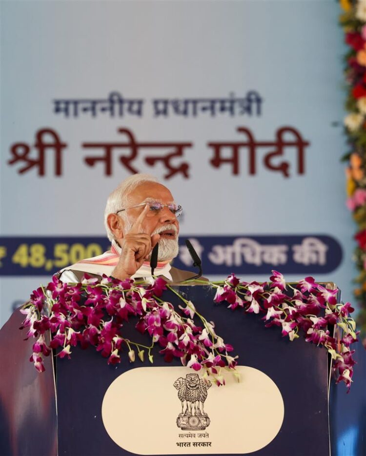 Prime Minister Shri Narendra Modi lays the foundation stone, dedicates multiple development projects worth over Rs 48,520 crore at Karakat, Bihar