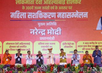 PM inaugurates, lays foundation stone of multiple development projects in Bhopal