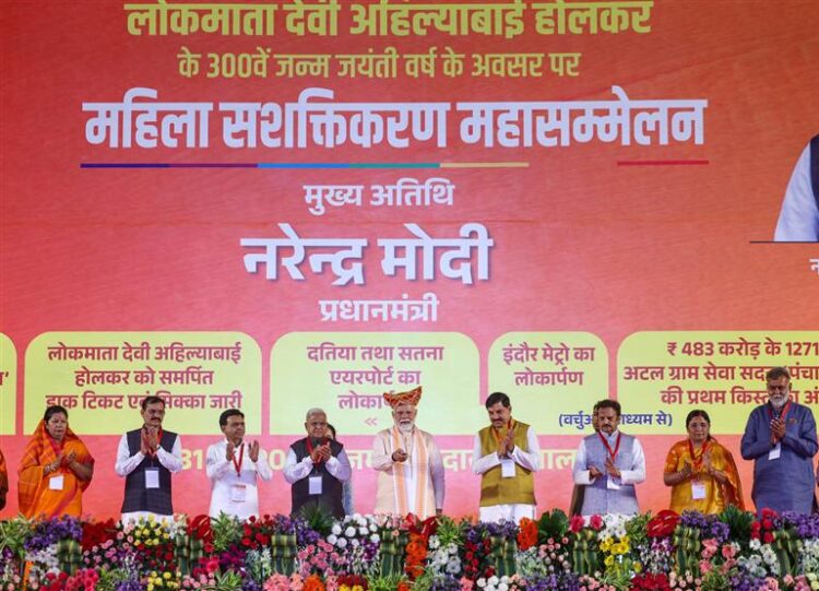PM inaugurates, lays foundation stone of multiple development projects in Bhopal
