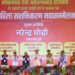 PM inaugurates, lays foundation stone of multiple development projects in Bhopal